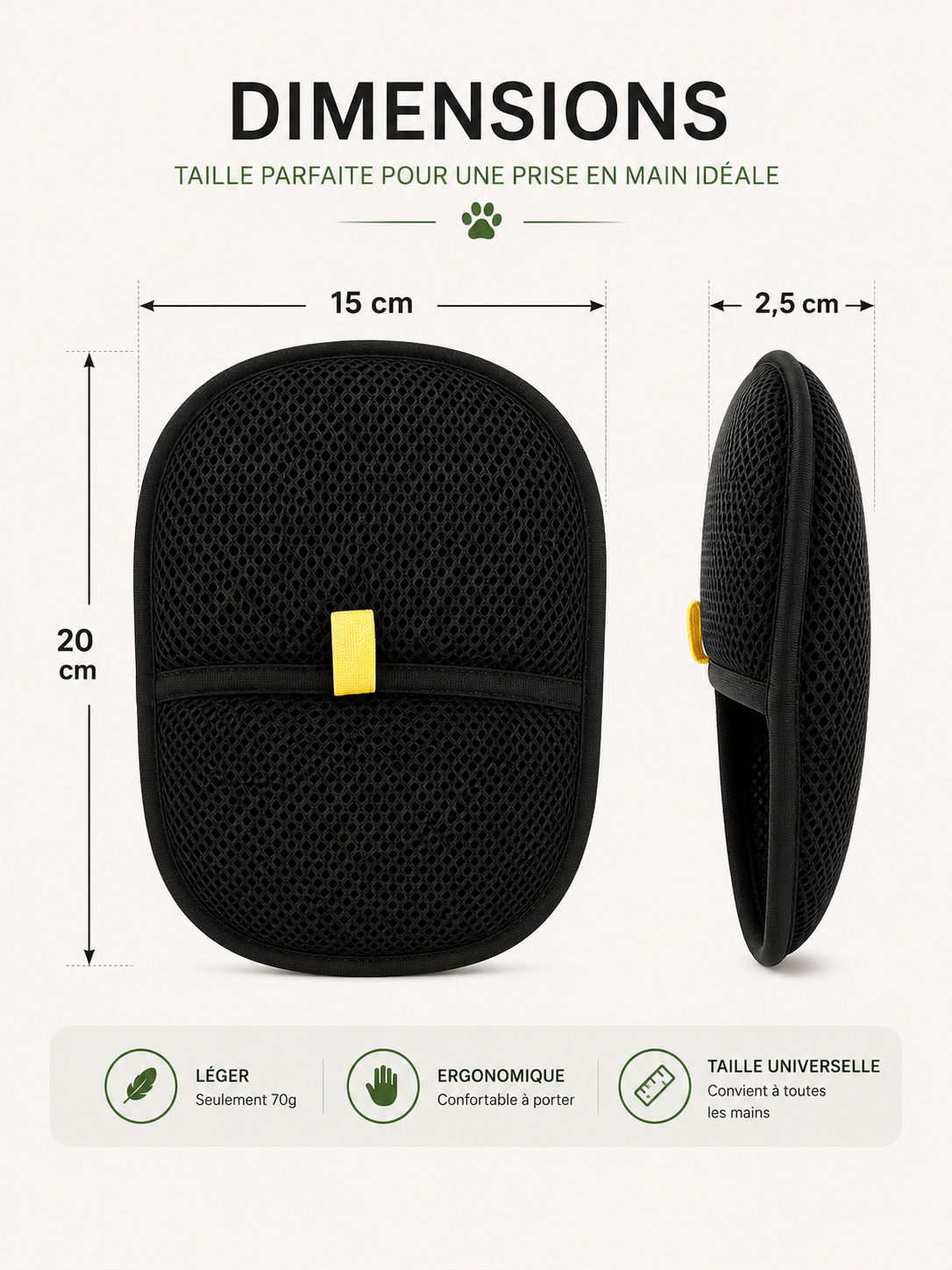 Gant Anti-Poils PETLYA™
